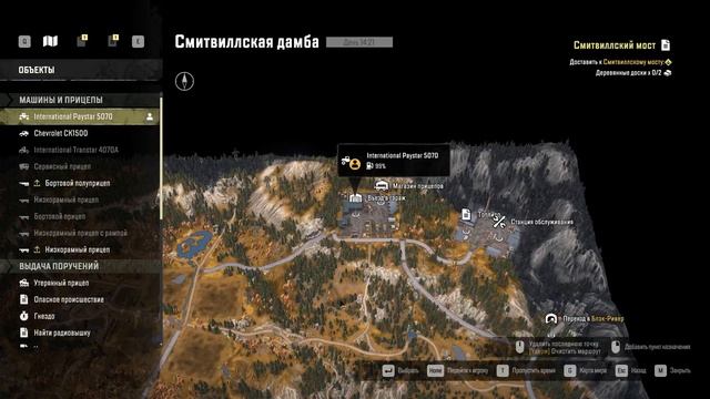 SnowRunner ГАЙД как открыть ВСЕ УЛУЧШЕНИЯ и МАШИНЫ карты Смитвиллская дамба региона Мичиган смотреть онлайн