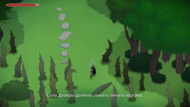 БЕСПЛАТНАЯ РАЗДАЧА Jotun: Valhalla Edition (май 2022) БЕСПЛАТНЫЙ Epic Games ЙОТУН ВАЛЬГАЛЛА смотреть онлайн