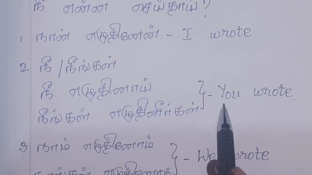 How to make simple past tense sentences смотреть онлайн
