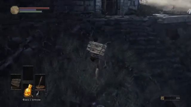 Dark Souls 3 (PS4). Стрим [Часть 1] смотреть онлайн