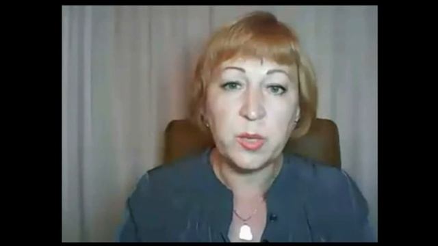 Архетип Геры. Образ Женщины. смотреть онлайн