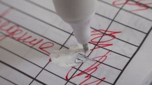 Опять двойка в школе  Что же делать