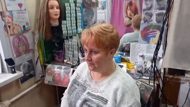 Постриглись под Диану.Покрасили волосы краской Капус студио 7-4. смотреть онлайн