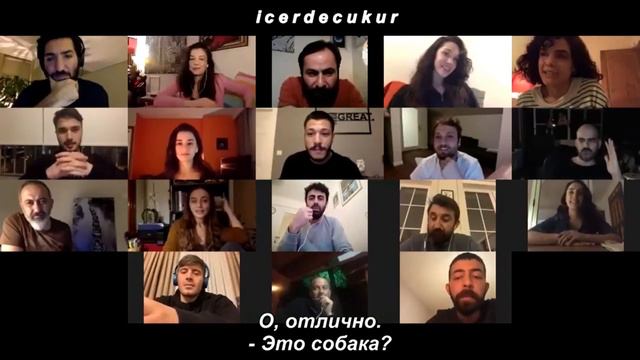 ÇUKUR EVDE / ЧУКУР / КОМАНДА ЧУКУР НА КАРАНТИНЕ 2 ЧАСТЬ/ РУССКАЯ ОЗВУЧКА