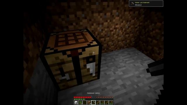 выживание в майнкрафт 1.4.7 (( часть 1 )) смотреть онлайн