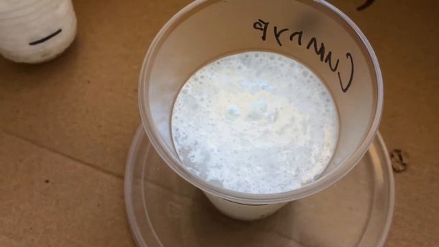 СИМПУР ГЕЛЬ (ТЕСТ №3 из 3) честь 2