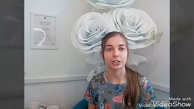 Несколько слов от Елены Ивановой об обучении в студии LadyLash смотреть онлайн