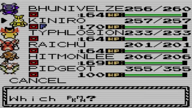 Pokémon Crystal Clear Special Trainers - Vs, Firebreather Allen смотреть онлайн