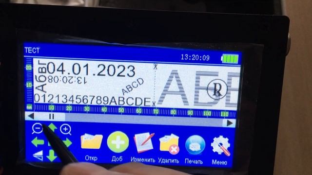 Обзор ручного принтера-маркиратора