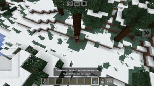 пранкую андрюшу