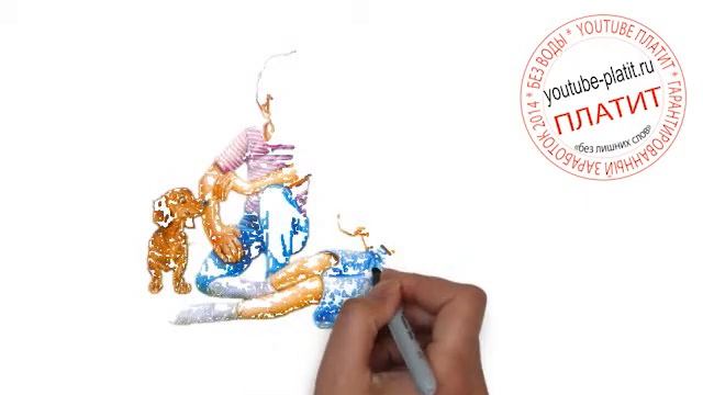 Нарисованные дети карандашом смотреть онлайн