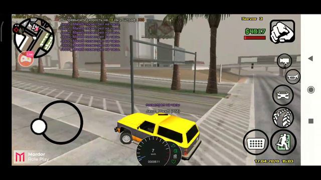 Новый стрим по самп залетайте будем вместе играть смотреть онлайн