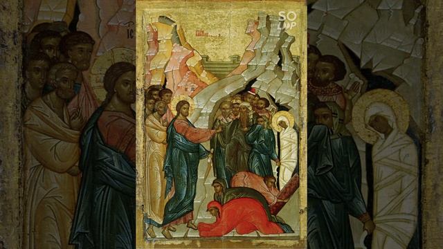 16 апреля Лазарева Суббота 89372231812