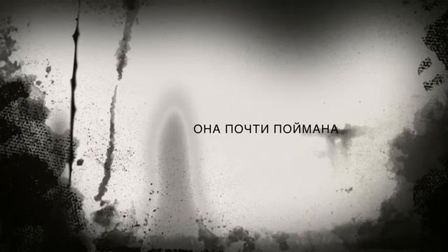 Жуткая Рука Френки смотреть онлайн