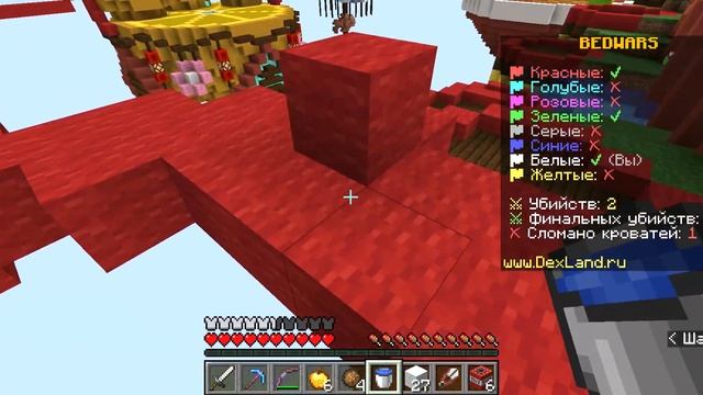 Первый раз играю в BEDWARS в Minecraft смотреть онлайн