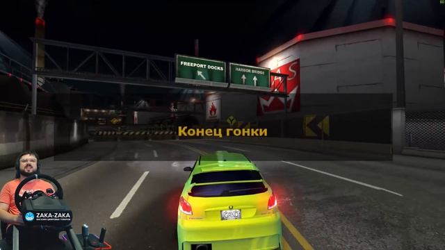 ФИНАЛИЩЕ!!! ?Рожаем сатанинский дрифт и сражаемся с Эддиком в Need for Speed: Underground смотреть онлайн
