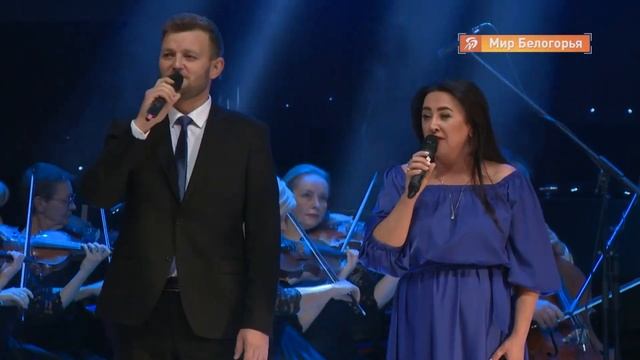 Оксана Меньшикова - Гимн Белгородчины смотреть онлайн