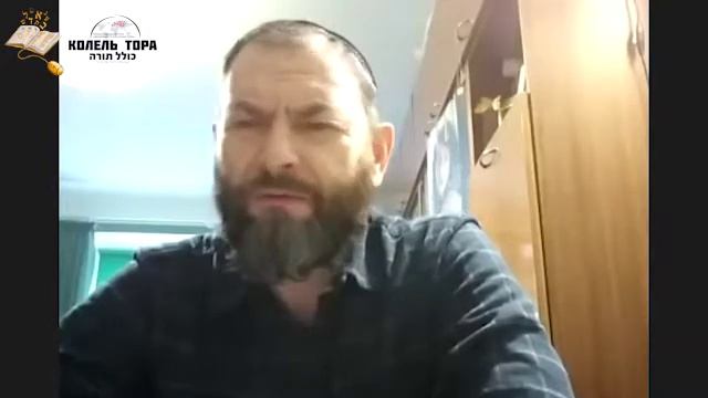 Какой месяц в еврейском календаре самый важный - Тишрей или Нисан? смотреть онлайн