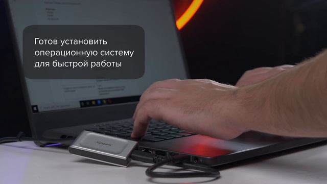 Как быстро передать сотни гигабайт? смотреть онлайн