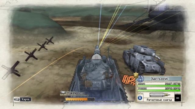 Прохождение Valkyria Chronicles # 40. Непобедимая Мармота