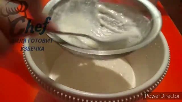 ГУЖА- холодноя еда в жаркий день  ИССИК КУНДА ?МУЗДЕК ТАОМ