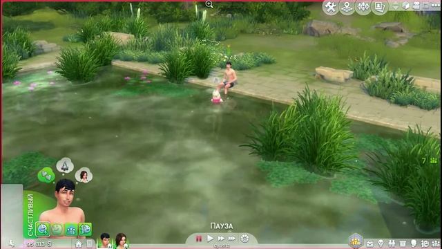 The Sims 4. Веселимся вместе #4. смотреть онлайн