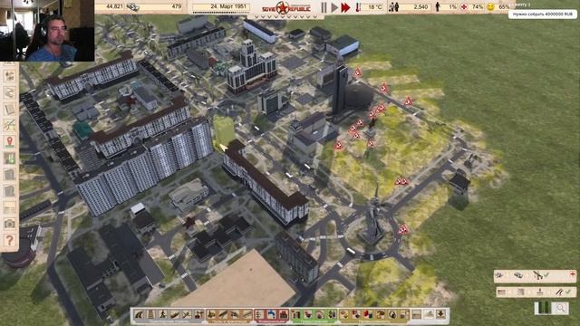 Soviet Republic серия 7 - Новый микрорайон, стройка пром зоны, новый город смотреть онлайн