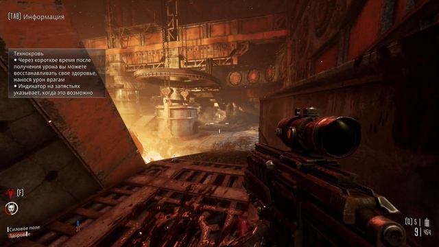Necromunda: Hired Gun | Walkthrough 01 смотреть онлайн