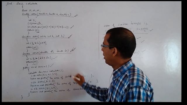 method overloading with example || function overloading in java || #amitdas #computereducation2k смотреть онлайн