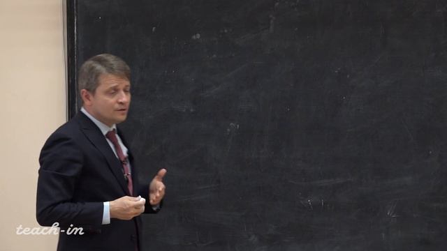 Солодов А.П. - Математический анализ.Часть 1.Лекции - 19. Точка перегиба смотреть онлайн