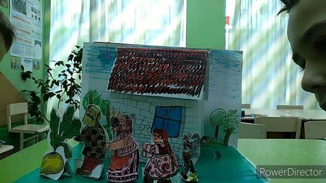 Репка смотреть онлайн