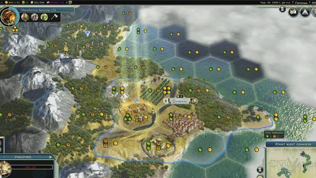 прохождение Civilization V-4часть (Спарта и Коринф) смотреть онлайн