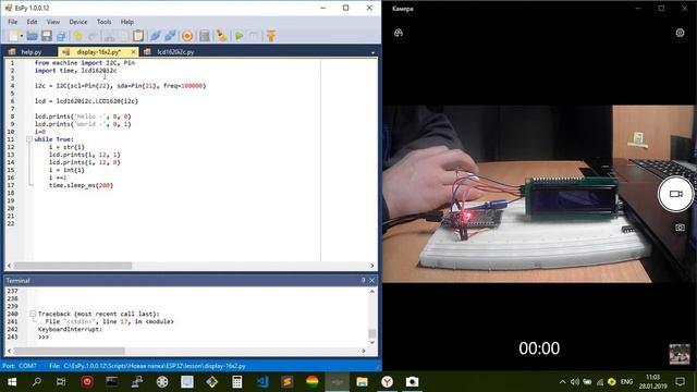 ESP32, Micropython, строчный дисплей LCD1602 + i2c смотреть онлайн