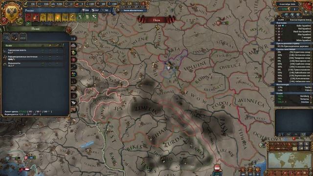 EU IV 1.35 Россия №33 - Битва с Австрией и Третий Рим (Triple the Rome, Domination DLC) смотреть онлайн