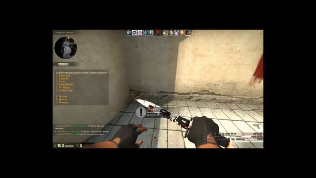CS:GO Как установить плагин !ws. смотреть онлайн