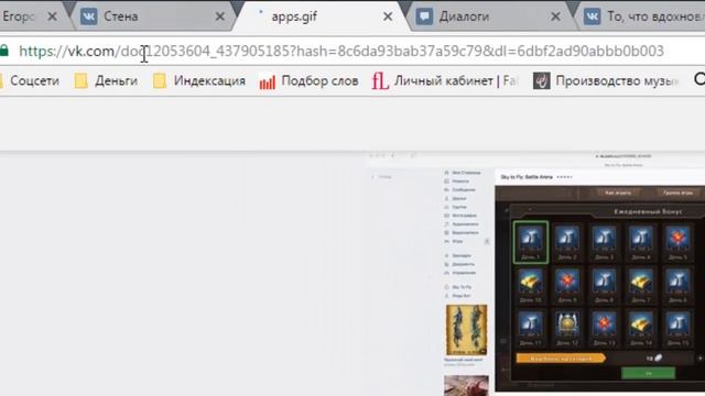 Как узнать админа группы вконтакте, если он скрыт смотреть онлайн