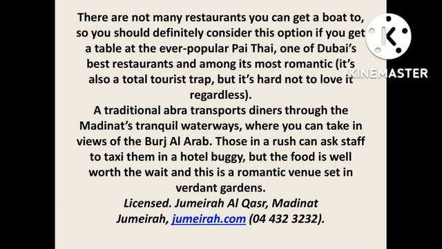 dubai restaurant |top restaurant |restaurant reviews| dubai food recipes|seafood restaurant in duba смотреть онлайн