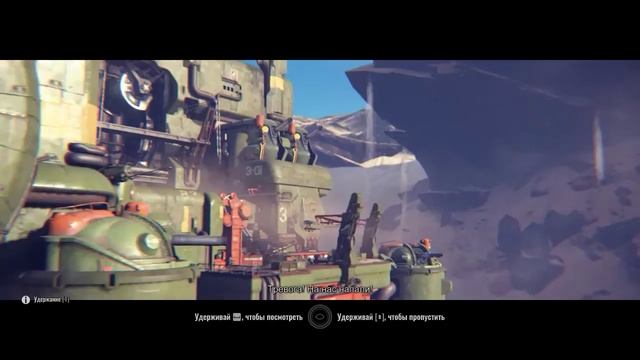 Raiders of the Broken Planet - Alien Myths (Прохождение) смотреть онлайн