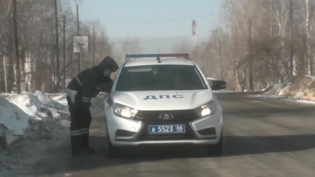 ИНСПЕКТОР НЕ НА ТЕХ НАРВАЛСЯ / НЕВЬЯНСК СВЕРДЛОВСКАЯ ОБЛАСТЬ. смотреть онлайн