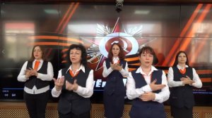 Жестовая песня «День победы». Проект «Помни!».