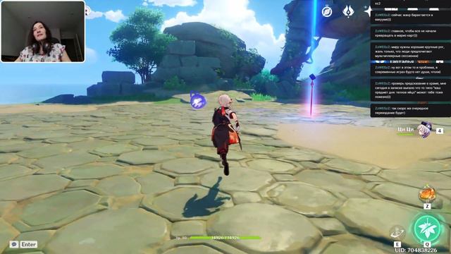 Продолжаем страдать фигнёй в Genshin Impact) смотреть онлайн