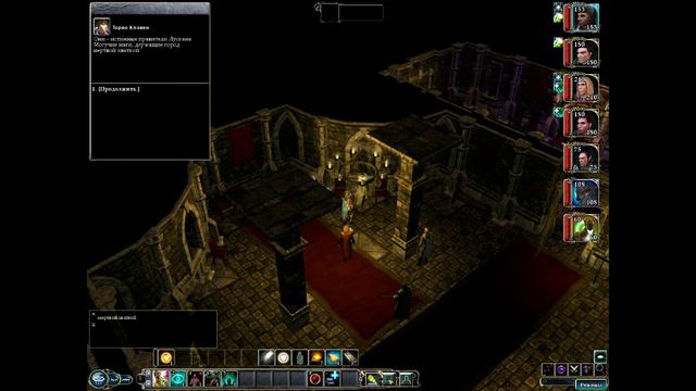 Neverwinter Nights 2 ПРОХОЖДЕНИЕ - 58: GremlinSerj - Нужно больше денег смотреть онлайн