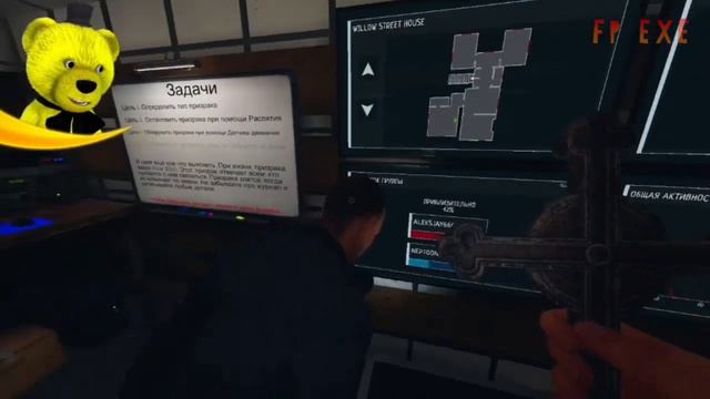 ⚫ Цвет настроения чёрный в Phasmophobia | Fnaf Play и The NeptooN