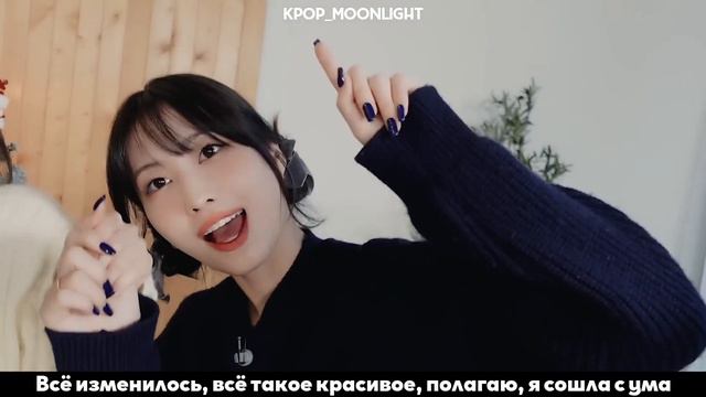 [RUS SUB/Перевод] TWICE – Merry and Happy (2022 mv ver.) MV смотреть онлайн