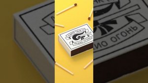 Утро. Дайте танк (!)