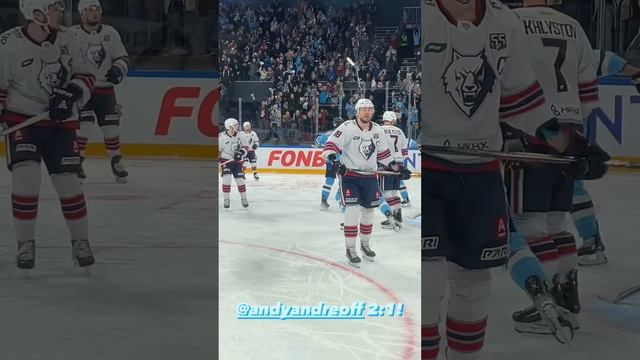 Хоккей, Спорт, Путешествия, Москва 2023