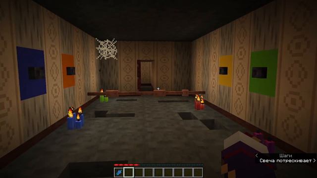 часть 2"Отличить сон и реальность"|| Прохождение ХОРРОР карты в Minecraft || Прохождение Night Alon смотреть онлайн