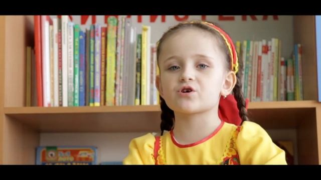 «Мои безопасные каникулы»! смотреть онлайн