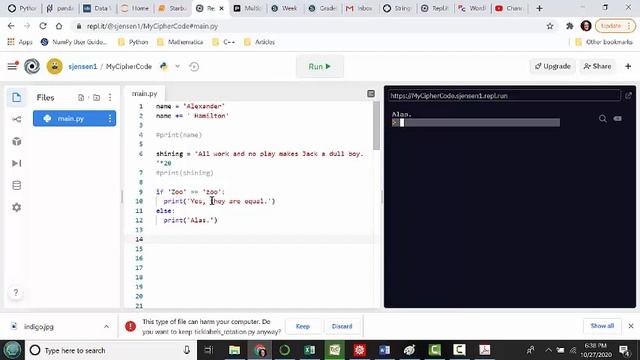 Strings - 2 смотреть онлайн