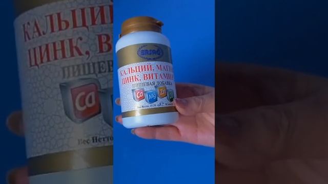 ЭРСАГ ОТЗЫВ СПИРУЛИНА 87752580139 смотреть онлайн